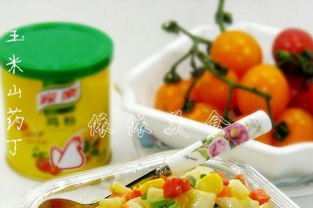 粤菜炒丁用什么材料