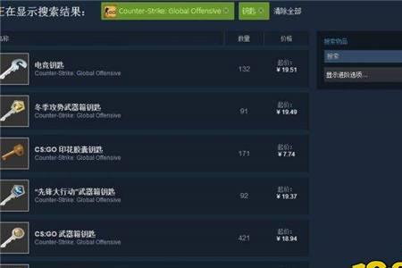 csgo武器改名怎么移除