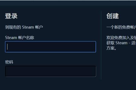 steam怎么显示令牌