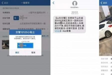 联通号码暂停服务是什么意思