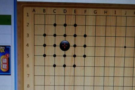 下围棋每次最多可以落几个子