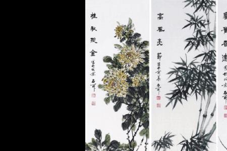 类似于花中君子梅兰竹菊的词汇