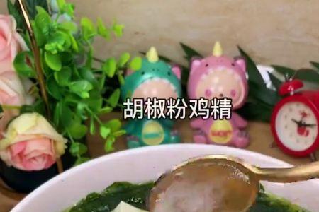 海裙带菜豆腐汤可以过夜吗