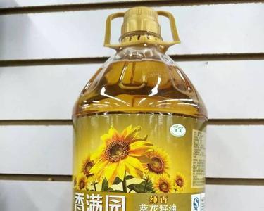 猪油和葵花油哪个好