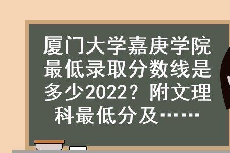 厦大物理学类就业前景如何