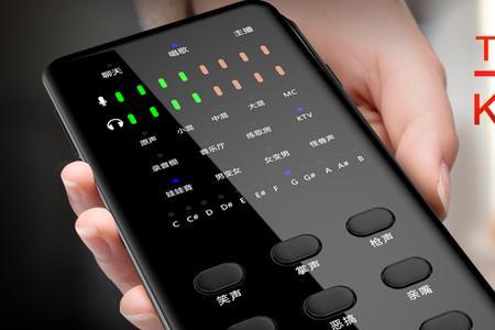 声卡唱全民k歌为什么没声音了