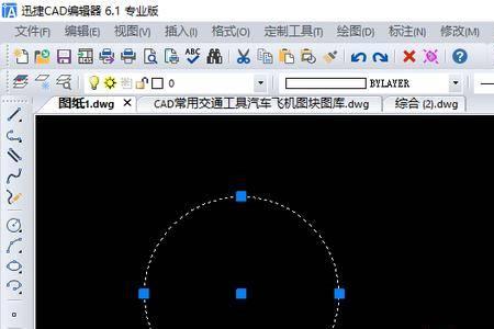 cad平行线命令