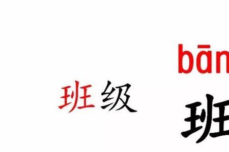 风闻造句三年级上册