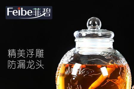 所有玻璃瓶都能泡酒吗