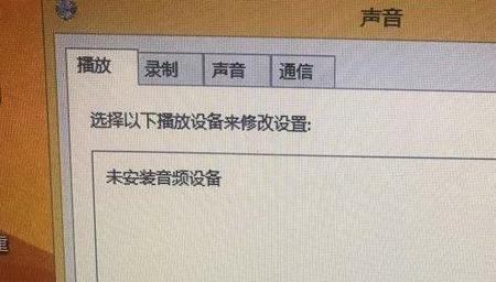 音频解析什么意思