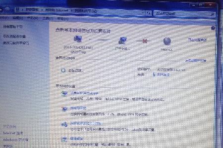 以太网已连接无法连接到internet