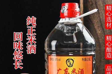 纯米酒50度以上是什么颜色的