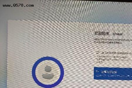 win11专业版密钥