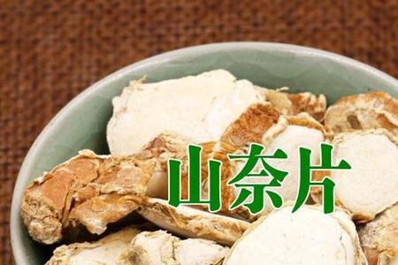 架子肉绝密配料表