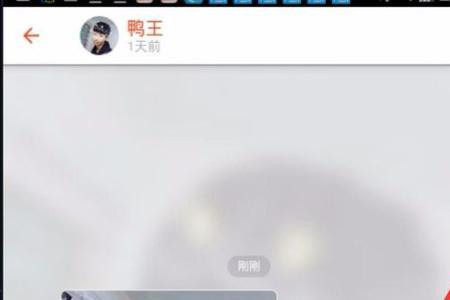 探探时左滑右滑有什么区别