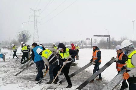 道路积雪清理属于什么部门负责