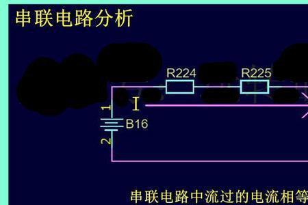 并联有电压降吗