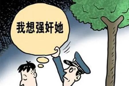 为什么很多女生法律意识淡薄