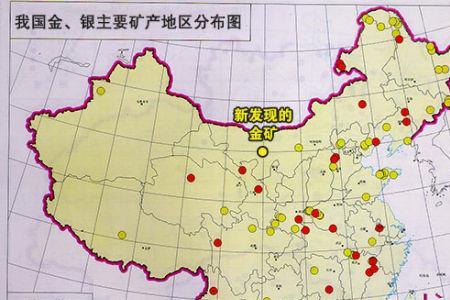 外蒙古资源储量排名