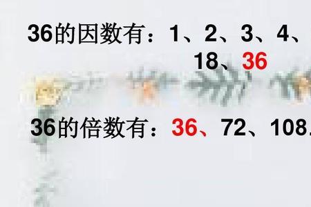 9是任何数的倍数吗