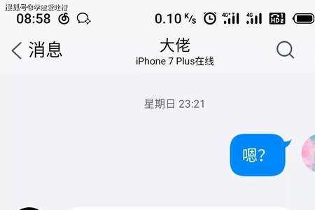 不见面怎么让男生喜欢自己