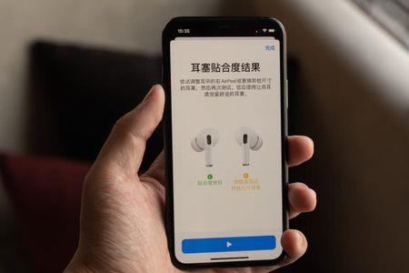 airpodspro连接笔记本电脑还能降噪吗