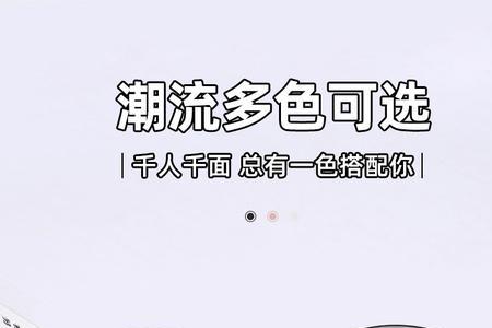 pc材质眼镜框结实吗