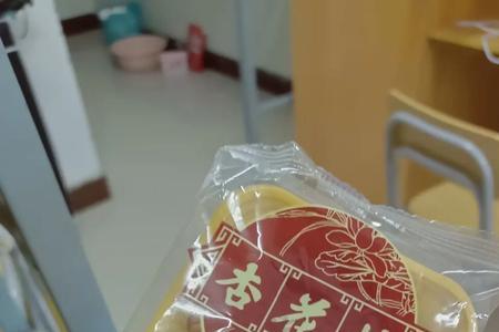 杏花村月饼是哪里的