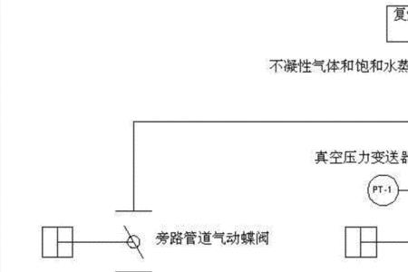 船舶抽真空原理