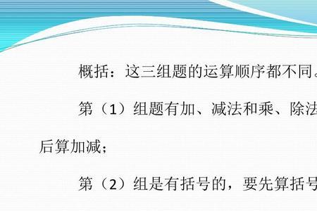 集合的中括号和小括号的区别是