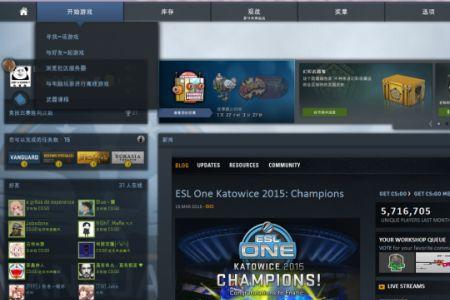 csgo下载连接超时怎么办