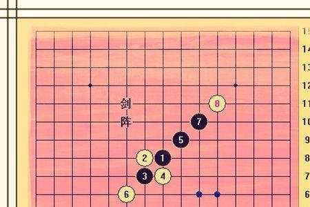 五子棋能不能六连珠