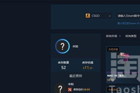 csgo没有优先级能获得箱子吗