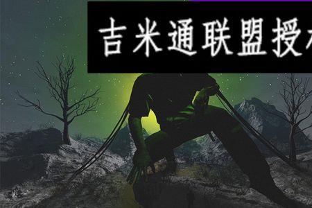 夜暮是什么意思