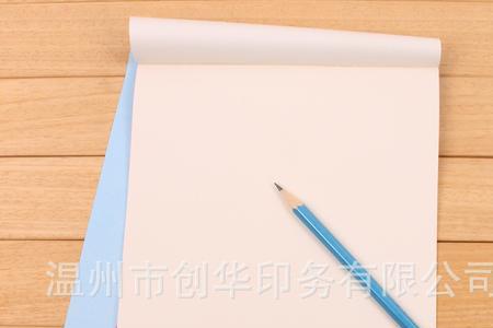 胶版纸可以写字吗