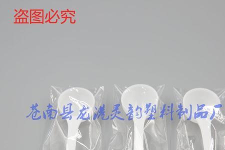 3克是多少两怎么算