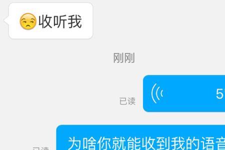 微博私信只能发3条吗