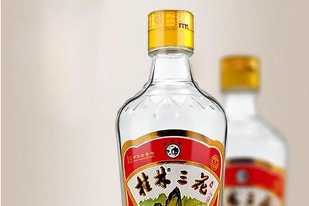 三蒸酒什么意思