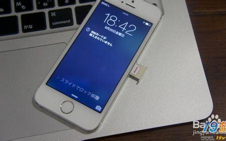 iphone卡槽接触不良