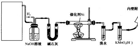 丁烷异构装置氢气什么作用