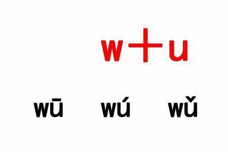 yi的一声调有哪些字