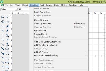 chemdraw计算相对分子质量