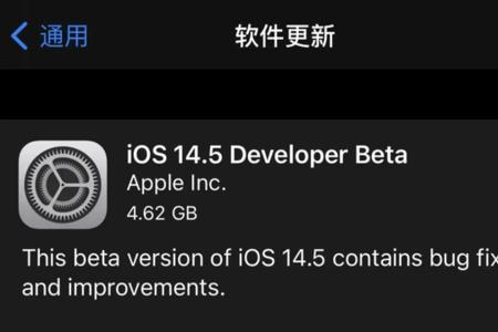 ios1471更新面部解锁用不了