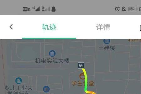 步道乐跑有效成绩规则