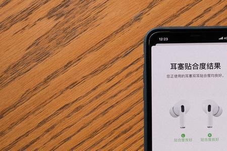 airpodspro4只有一边耳机有声音