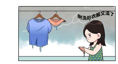 开空调能晾干衣服吗