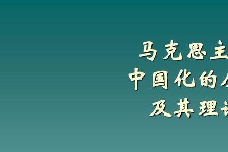 关于变化的哲学观点