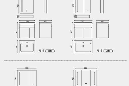 一般浴室柜尺寸都足吗
