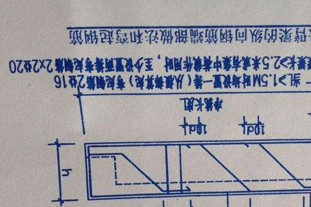 1米悬挑梁配筋计算方法