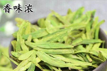 龙井47号茶多少一斤